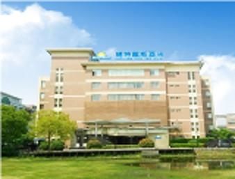ווקסי Days Inn Frontier Wuxi מראה חיצוני תמונה