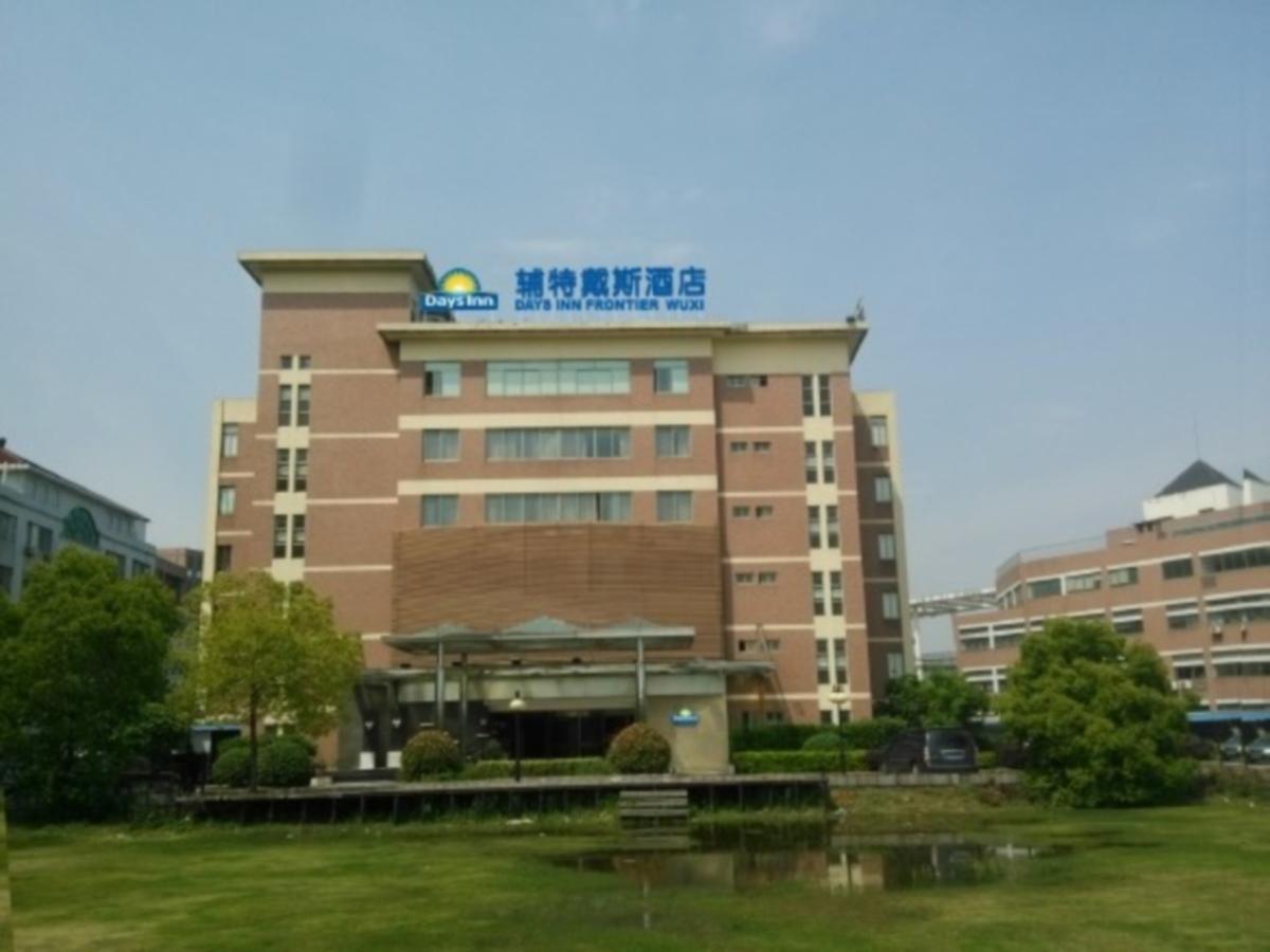 ווקסי Days Inn Frontier Wuxi מראה חיצוני תמונה